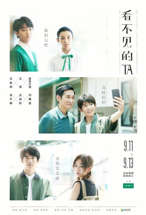 杨百翰大学Computer Science Diploma
