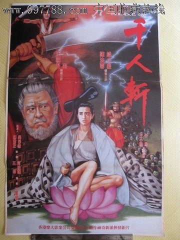 英语学位证书有用吗